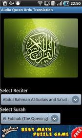 download Urdu Quran apk